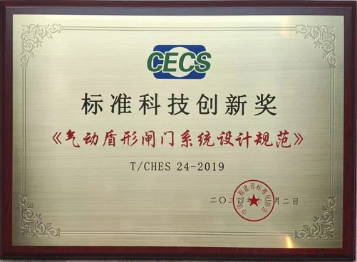 news-1280-941 news-1280-941